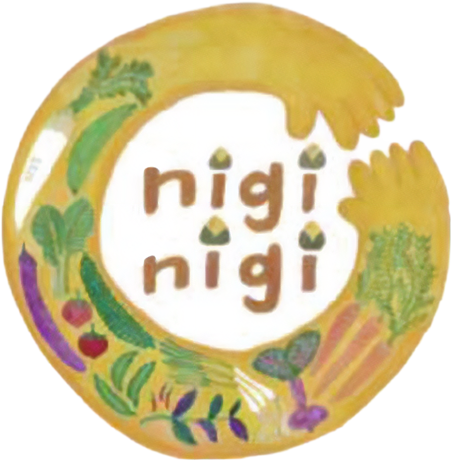 niginigi